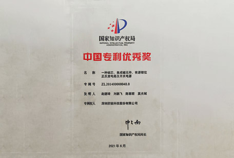 拉斯维加斯9888·(中国区)官方网站