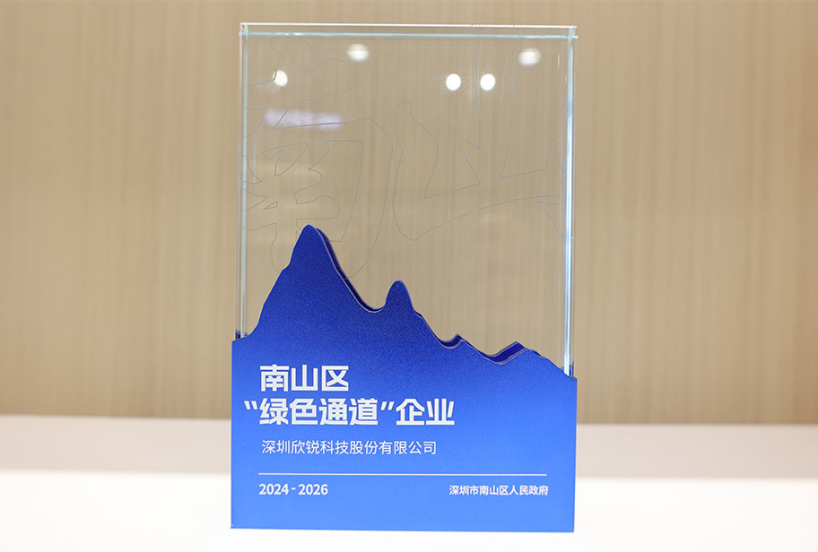 拉斯维加斯9888·(中国区)官方网站