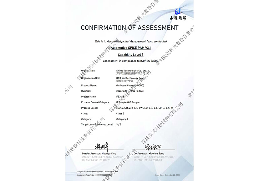 拉斯维加斯9888·(中国区)官方网站