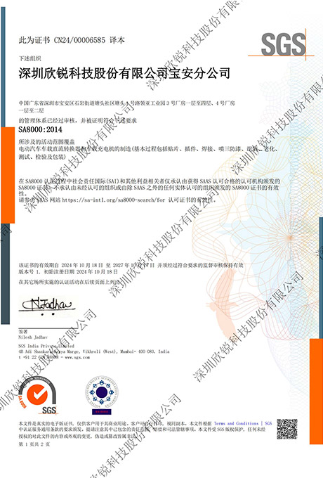 拉斯维加斯9888·(中国区)官方网站