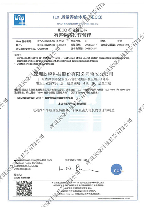 拉斯维加斯9888·(中国区)官方网站