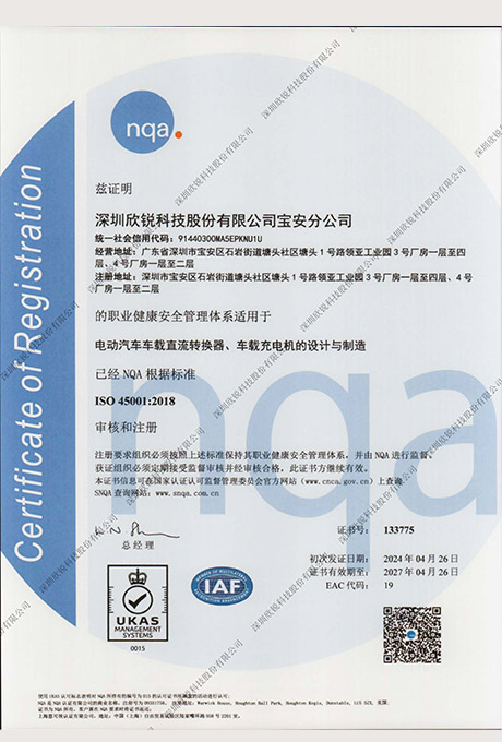 拉斯维加斯9888·(中国区)官方网站