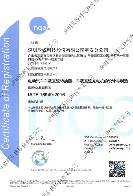 拉斯维加斯9888·(中国区)官方网站