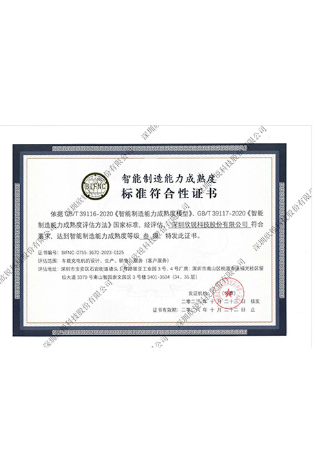 拉斯维加斯9888·(中国区)官方网站