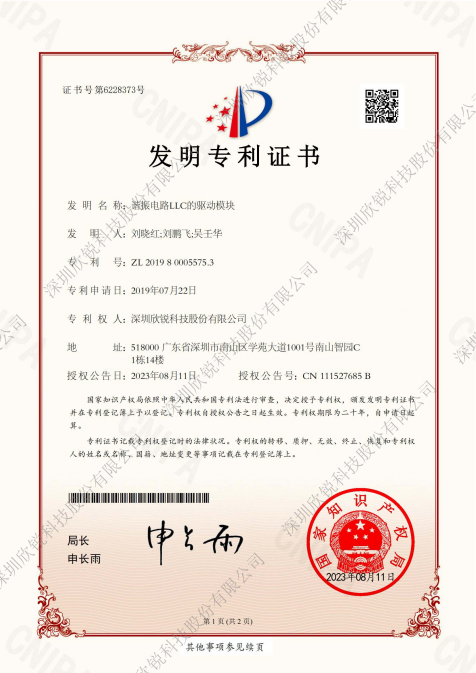 拉斯维加斯9888·(中国区)官方网站