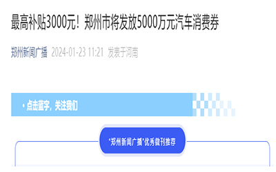 ��˹ά��˹9888��(�й���)�ٷ���վ