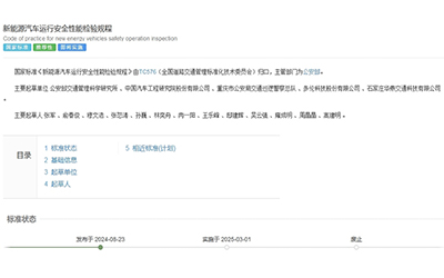��˹ά��˹9888��(�й���)�ٷ���վ