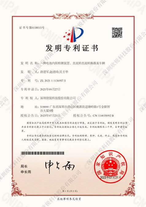 ��˹ά��˹9888��(�й���)�ٷ���վ