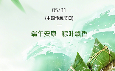 ��˹ά��˹9888��(�й���)�ٷ���վ